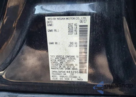 2017 Nissan Altima 2.5 Sr из США, поврежденный, VIN 1N4AL3AP1HC483295